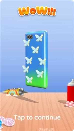 我做手机壳贼好看游戏攻略