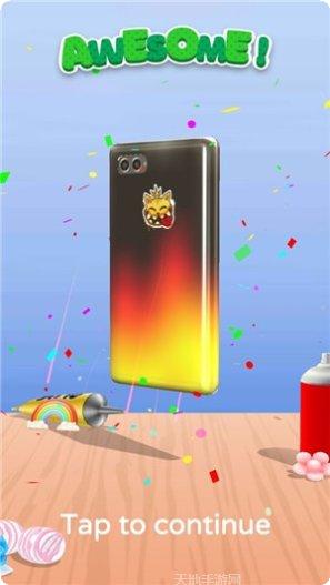 我做手机壳贼好看怎么玩