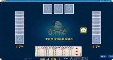 安庆中兴棋牌苹果版