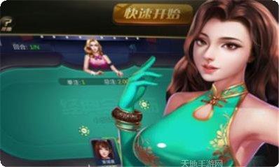 边锋江西棋牌玩法