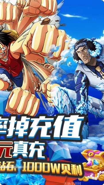 么么岛BTGM免费领取