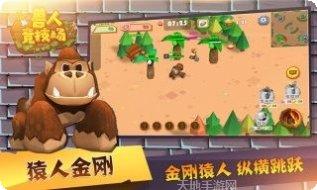 兽人竞技场角色推荐