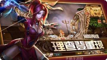 魔幻之诗送充版角色
