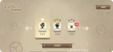 立方体爆炸3D最新版本