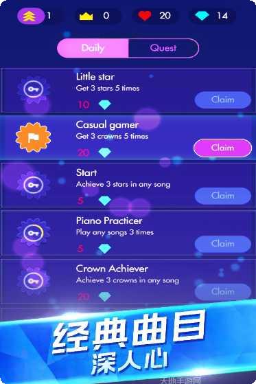 夺宝忍者最新版本