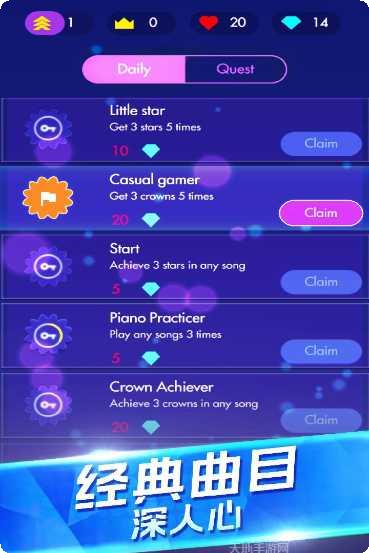 夺宝忍者角色介绍