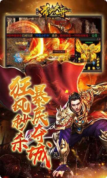 带头大哥单职版下载地址