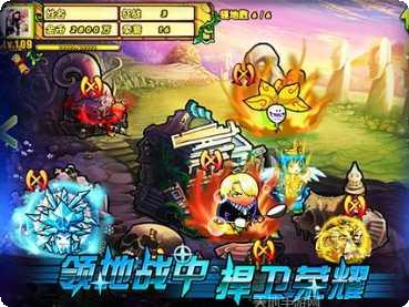 疯狂的领主手游九游版下载