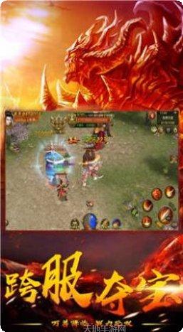 豪杰冰雪赚钱版角色选择