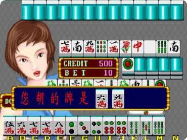 518互娱牛牛玩法