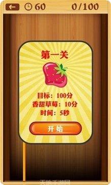 疯狂糖果红包版兑换码
