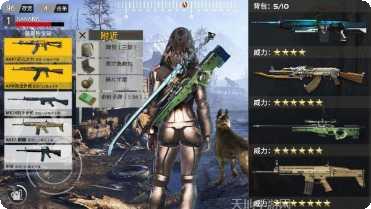 钢铁远征2最新版本