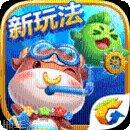 欢乐斗牛五小牛规则