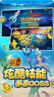 四人棋牌娱乐模式