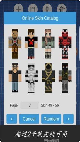 我的世界015模组推荐