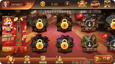 大爆奖Ⅱ更新日志