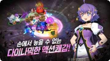 永恆冒險角色推薦