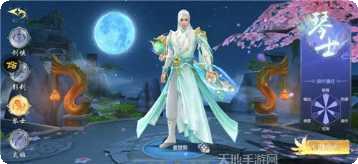 剑与天下副本挑战