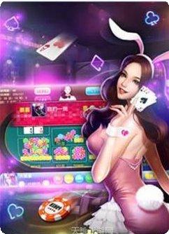 睢宁茶苑游戏下载