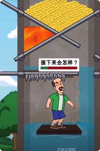 赢在思维最新版本