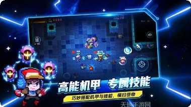 超级玩意中文版攻略