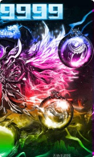 烈焰皇朝BT爆10万真充攻略