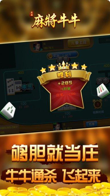 开元837棋牌更新日志