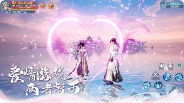 剑来世界角色攻略