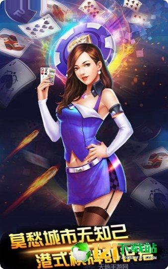 一直想牛怎么玩