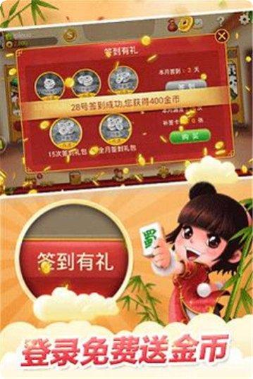 一直想牛下载地址