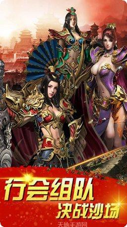 刺杀重回冰雪角色