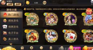 热巴棋牌技巧分享