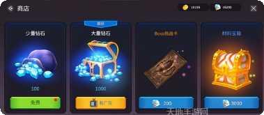 炽焰之心萌宠玩法