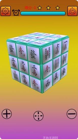 麻将消除游戏攻略