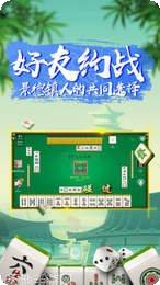 梦奇棋牌安卓版