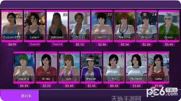 女巨人模拟器2021攻略大全
