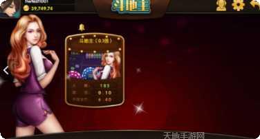 银河红中麻将下载