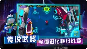 英雄模拟器城市救援玩法