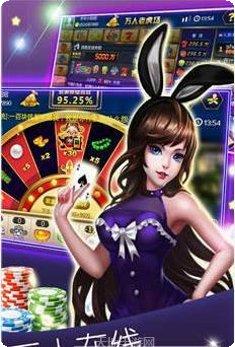 美女德州游戏规则