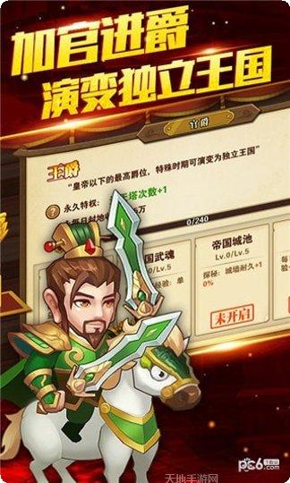 吕布X吕布攻略