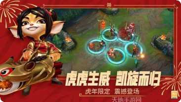 英雄联盟盖伦战士出装推荐