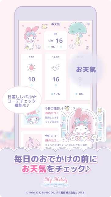 My Oil Empire模拟经营