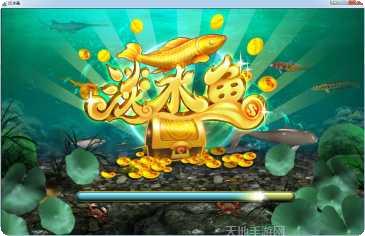 2021终极公交车最新版本