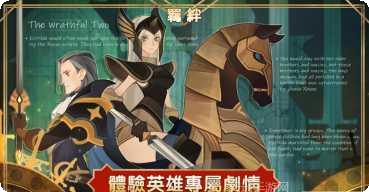 剑与远征韩国服务器