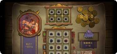 剑与远征韩服账号