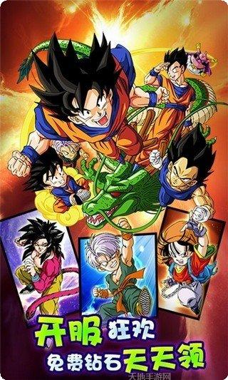 天际破单职业冰雪传奇攻略