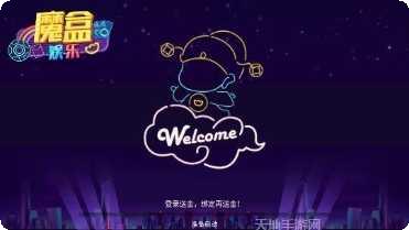 弈乐棋牌在线玩
