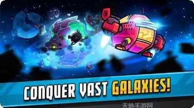 宇宙机械传奇玩法介绍