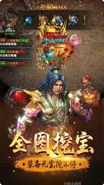 怒战雷霆BT爆率翻倍攻略