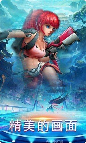 模拟现实乒乓球技巧分享